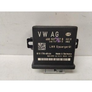 ECU และโมดูลคอมพิวเตอร์มือสอง A6 รุ่น 4H0907357B - Product Image 1