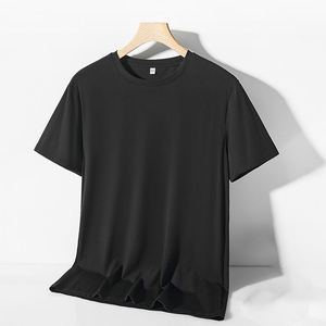 T-shirt Homme Manches Courtes en Soie de Mûrier Glacée de Haute Qualité, Col Rond Personnalisé, Fin et Frais, Style Coréen - Product Image 2