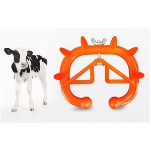 Anillo Nasal de Plástico Amarillo para Destete de Terneros, Modelo Veterinario MSP-600, Marca Personalizada para Gestión de Terneros y Vacas - Product Image 1