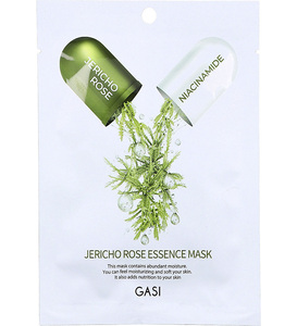 Masque facial en feuille de niacinamide GASI, masque coréen hydratant pour le soin des pores, l'hydratation, le conditionnement de la peau, soin intensif de la peau - Product Image 4