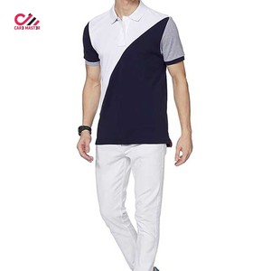 Polo de Último Diseño para Hombre, Alta Calidad y Precio Económico, Polo Casual para Uso Diario, Polo en Venta, Antiencogimiento - Product Image 2