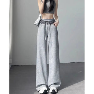 Pantalon de jogging fluide et polyvalent pour femme, taille haute, coupe large, décontracté, léger, amincissant, avec cordon de serrage, idéal pour l'été - Product Image 2