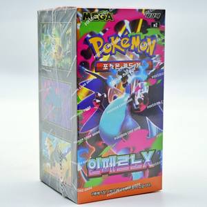 Caja de Sobres Mega M2 de Pokémon Inferno X, Versión Coreana, Sellada de Fábrica, Productos de Papel, Juego de Cartas Coleccionables - Product Image 1