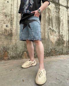 Shorts en jean pour homme de qualité supérieure, en denim selvedge brut, style workwear, coupe droite, durables, pour mode décontractée urbaine - Product Image 3