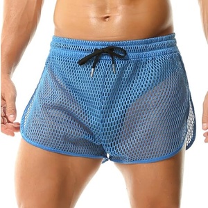 Shorts de basket-ball en mesh pour hommes, séchage rapide, respirants, entraînement sportif, taille mi-haute élastique, shorts en mesh transparent, vêtements de sport - Product Image 1