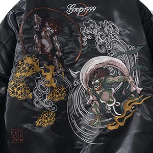 New Winter Collection Zipper Bomber <b>Jackets</b> Male Casual Fashion Factory Made Low Price Bomber <b>Jackets</b> - Product Image 3