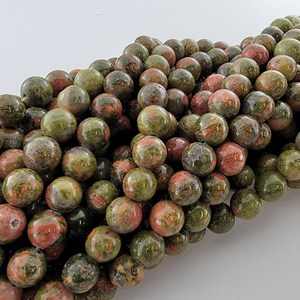 Cuentas redondas microfacetadas de unakita natural de alta calidad, piedra preciosa de unakita roja de 8 mm, cuentas sueltas para la fabricación de joyería al por mayor. - Product Image 1