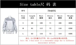 เสื้อฮู้ดดี้โฮโลแกรมสั้นแบบเซ็กซี่สำหรับผู้หญิง ผ้า PU เงาเมทัลลิก - Product Image 3