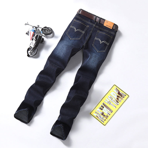 Venta Directa de Fábrica, Jeans Casuales de Corte Recto y Ajustado para Hombre, Estilo Urbano Duradero para Primavera, Verano y Otoño - Product Image 3