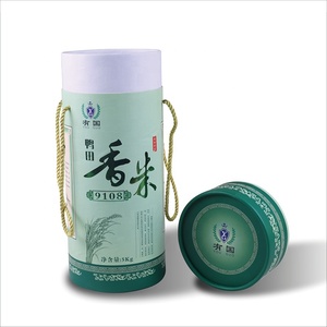 กล่องกระดาษแข็งทรงกระบอกแบบกำหนดเองพร้อมหูหิ้วพิเศษ - Product Image 2