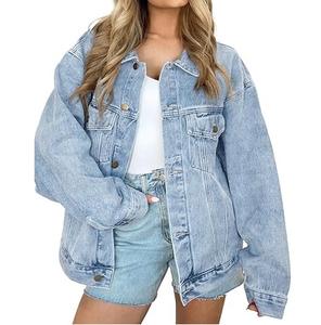Chaqueta Vaquera de Diseño Moderno 2026, Tela Vaquera Gruesa, Color Azul, Mangas Largas Holgadas, Hombros Caídos, para Mujer - Product Image 1