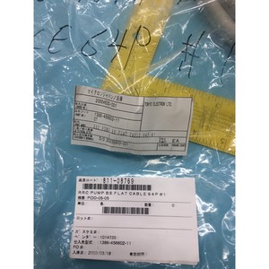 โตเกียวอิเล็กตรอน TEL 1386-456602-11 ปั๊ม RRC รุ่น BS Flat - อุปกรณ์และอะไหล่เซมิคอนดักเตอร์ระดับโลกที่เชื่อถือได้ - Product Image 6