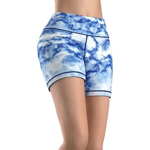 Women's 2 in 1 Yoga Shorts Breathable Quick Dry Running Gym Athletic Training Double Layer Lightweight Workout Sports Shorts - Product Image 6
