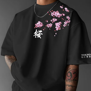 Camiseta Oversize con Logotipo Personalizado, 200 GSM, 100% Poliéster, Formal, Transpirable, Hombros Caídos, Corte Cuadrado, Cuello en V, para Mujer, Verano - Product Image 2