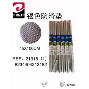 Alfombra de Baño Antideslizante Plateada 45X100CM - Product Image 3