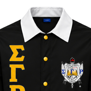 Veste coupe-vent légère et athlétique Sigma Gamma Rho pour femmes, motif lignes croisées grecques, impression personnalisée, vente en gros de mode - Product Image 3