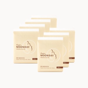 แผ่นอนามัยแบบซึมซับพิเศษ ผลิตจากผ้าฝ้ายออร์แกนิค - Product Image 1