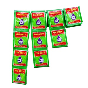 น้ำมันหล่อลื่นออมชิว พรีเมียม ของบาจาจ ขนาด 50 มล. (15 หรือ 33 ซอง) - Product Image 1