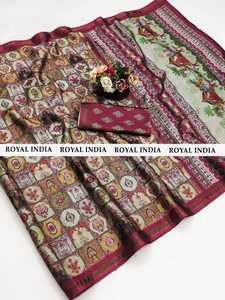 ผ้าไหมดำโดลา ซารี ตัดเย็บขนาด 6.3 พร้อมผ้าสำหรับตัดเสื้อ - Product Image 2