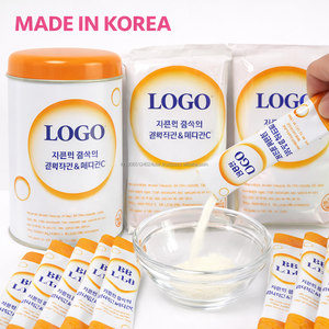 K Beauty Private Label Customized Marine Fish Collagen Peptide Powder Stick Glass Skin - Product Image 1