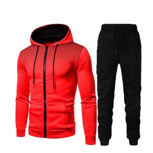 Econex ชุดวอร์ม2025สำหรับผู้ชายแจ็คเก็ตฟุตบอลพิมพ์ลายดิจิทัล, ชุดฝึกกีฬาสำหรับผู้ชายขายส่ง - Product Image 4