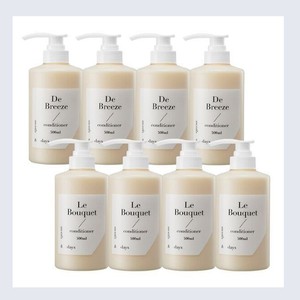 Produits capillaires haut de gamme Months And Days Perfume Care Conditioner 500ml 8 pièces Fabriqué en Corée parfumé - Product Image 3