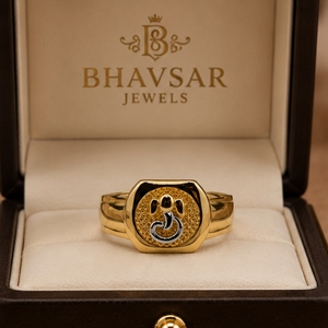 Elegant 22K Gold Signet <b>Ring</b> <b>for</b> <b>Men</b> and Women Featuring Two Tone Rhodium Accent with Textured Finish and High Polish Ban - Product Image 3