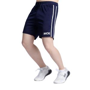 Shorts de sport décontractés pour hommes à rayures latérales, taille élastique, en polyester, pour la gym, personnalisables en gros, séchage rapide MOE - Product Image 1