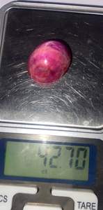 Rubí Estrella Natural de 42.75 Quilates, Corindón Rojo |   Cabujón Ovalado Grande, Gema Suelta - Product Image 5