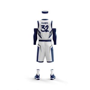 2026 uniformes de basket-ball de haute qualité Logo personnalisé vêtements de basket-ball respirant et confortable - Product Image 2