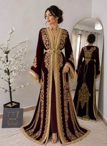 Hermoso Vestido Caftán de Boda Tradicional Bordado en Color Granate Oscuro, Largo hasta el Suelo, para Mujer, Corte Regular, Tela Crepé Banana, Estilo Étnico y Elegante - Product Image 2