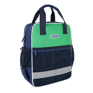 Mochila Escolar Premium de Alta Calidad, Ligera, para Niños, de Tela Oxford con Forro de Nailon, Material de PC, Diseño de Bloques de Color con Letras - Product Image 2