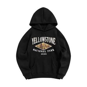 Sweat-shirt à capuche pour homme, imprimé, bicolore, en polaire, pull thermique, 100% coton, brodé - Product Image 1