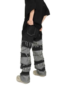 Pantalones largos personalizados de moda Harajuku Jeans Tassel Design New Minimalist Street Style Jeans - Product Image 3