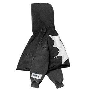 Nouveau design en détresse sweat à capuche brodé pour hommes poids lourd lavage à l'acide Patchwork ourlet brut 100% coton grande taille anti-rétrécissement - Product Image 3