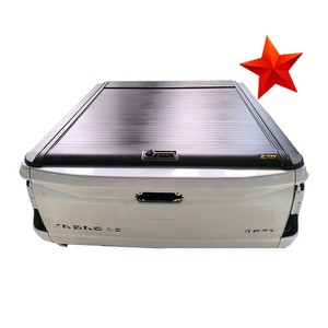<span class=keywords><strong>Venta</strong></span> Directa de Fábrica: Cubierta Enrollable de Aleación de Aluminio para Caja de <span class=keywords><strong>Camioneta</strong></span> <span class=keywords><strong>Hilux</strong></span> F150 - Product Image 1