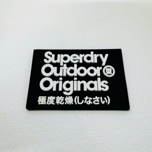 Écusson de chapeau de mode personnalisé | Étiquette en caoutchouc PVC avec conception 2D/3D, paillettes et dentelle | Application à coudre ou par transfert thermique - Product Image 1