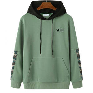 Sudadera con capucha Premium Cotton Basics con forro polar suave y capucha con cordón ajustable, sudadera clásica con capucha. - Product Image 1