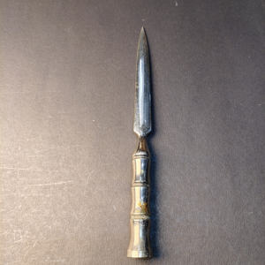 Cuchillo para Trinchar Carne con Diseño Vintage y Acero de Afilado, Cuchillo para Rebanar Asados de Acero Inoxidable de Estilo Bambú Segmentado de Alta Resistencia - Product Image 4