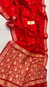<b>Gold</b> Colour Eco-Friendly Brocade Silk Saree Wholesale <b>Metallic</b> Zari Woven Bridal Indian Ethnic Wear Girls Designer Festive - Product Image 3
