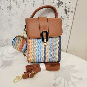 Woven Striped PU Leather Crossbody Bag Women's Box <b>Shoulder</b> Purse with Pouch Adjustable <b>Strap</b> Daily Travel - Product Image 3
