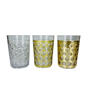 Modern Dots Design Gold Acrylic <b>Plastic</b> Party Water Tumbler - Product Image 2