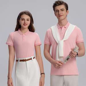 Camisas Personalizadas Unisex Vintage, Uniformes de Trabajo Transpirables, Logotipo Bordado con Estampado de Leopardo, Tela Dobby de Alta Calidad, Personalización Familiar - Product Image 1