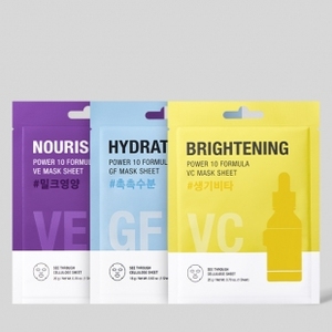 Maschera Viso Nutriente Power 10 Formula con Vitamina C VC/GF/VE, Ingredienti Vegani - Product Image 1
