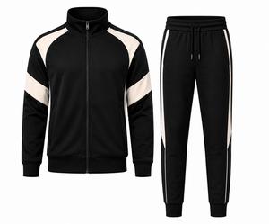 Ensemble de survêtements pour hommes de qualité supérieure, couleur unie, avec cordon de serrage, écologiques, respirants, en polaire, sportifs, pour l'entraînement, la course à pied - Product Image 1