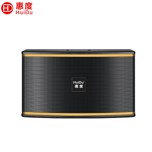 S-08 Altoparlante Professionale Passivo da 8 Pollici 80W con Doppio Magnete, Woofer e Array di Tweeter da 4x3 Pollici, <span class=keywords><strong>Cassa</strong></span> in Legno 6 Ohm <span class=keywords><strong>per</strong></span> Conferenze/Ballo - Product Image 3