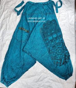 Sarouel en coton patchwork bohème hiver indien népalais pyjama avec style bohème confortable - Product Image 1