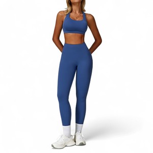 Conjunto de yoga para mujer, talla grande, 2 piezas, ropa deportiva de algodón, conjunto de yoga para gimnasio y fitness, logotipo personalizado, secado rápido - Product Image 1