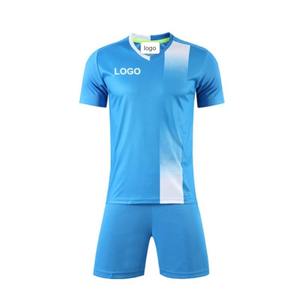 Camiseta Personalizada de Fútbol 2026 para Niños, 100% Algodón, Diseño Frontal Personalizable, Marruecos para Club París - Product Image 4