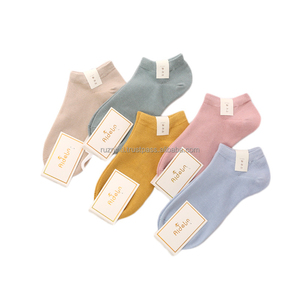 Chaussettes de compression avec ajustement élastique conçues pour améliorer la circulation sanguine pour la course à pied, les sports, les voyages et une utilisation quotidienne longue durée - Product Image 3